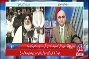 Khadim Hussain Rizvi Apni Gaali Ka Difaah Kartay Huye...