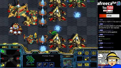 빨무 프로토스 초급,중급용 강의!/ APM200 이하도 따라할수 있는 전설의 3넥! 8분에 질럿200마리 뽑기!!
