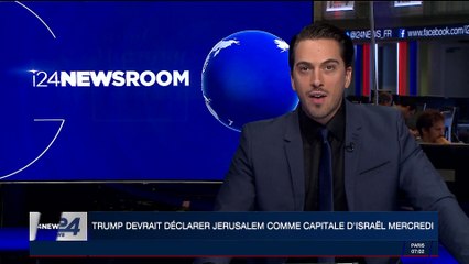 Frappes israéliennes en Syrie