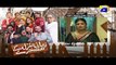 Zamani Manzil Kay Maskharay   Episode 11 Teaser Promo | Har Pal Geo