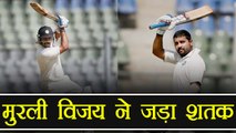 India vs Sri Lanka 3rd Test : Murli Vijay slams 11th test hundred | वनइंडिया हिंदी