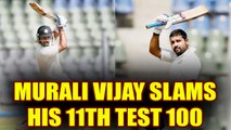 India vs SL 3rd test 1st day : Murali Vijay hits his 11th test ton | Oneindia News