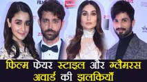 Filmfare Style & Glamour Awards: Kareena Kapoor, Deepika, Katrina Kaif & Stars, Watch | FilmiBeat
