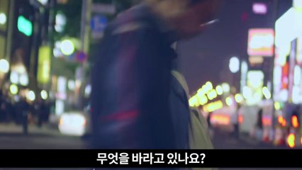 힘들다고 하지마세요. 9명은 관심없고, 1명은 기뻐할 겁니다