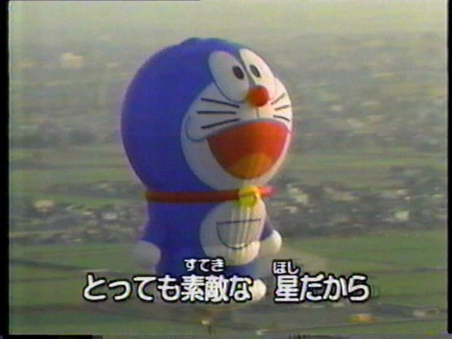 ドラえもん 93 ドラえもん デジタルカラー版（93） | 藤子・F・不二雄