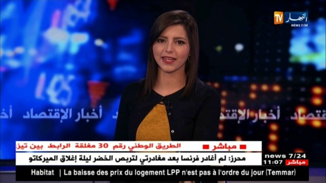 بورصة أسعار النفط ينتعش و برنت يسجل64.32 دولار للبرميل عقب لقاء فيينا