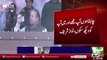 Nawaz Sharif Speech In Jalsa - 2nd December 2017