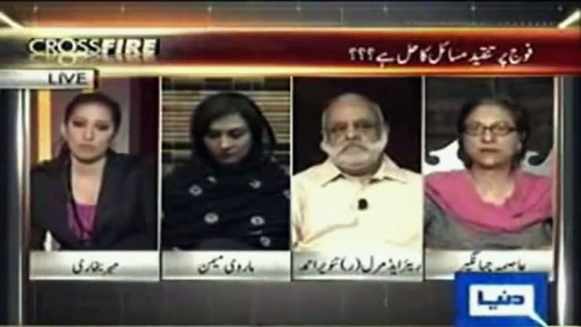 A befitting reply to all those criticising and absuing the Armed Forces of Pakistan.