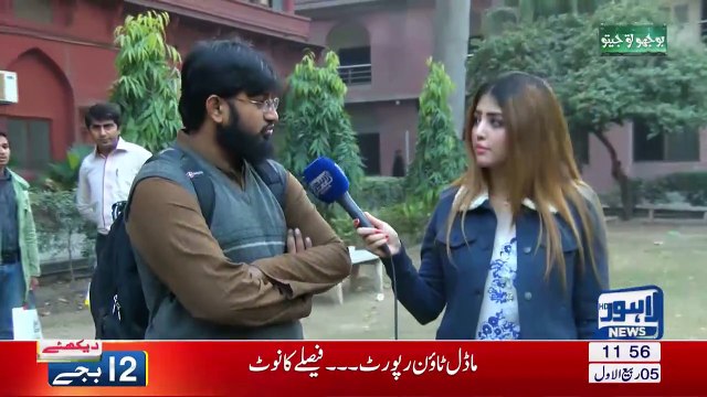 لڑکے نے جذبات میں آکرایسا شعرپڑھا کہ اینکربھی اپنی ہنسی پرقابونہ رکھ سکی، دیکھ کرآپ کیا کہیں گے؟