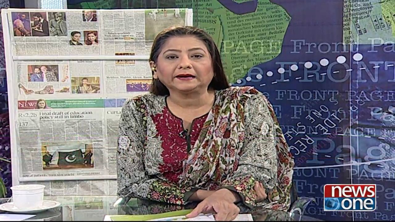 Front Page | 2-December-2017