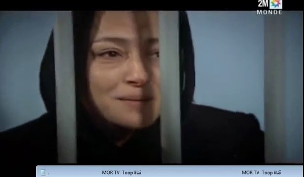 سامحيني 1306 جزء 4 Samhini 1306 Part