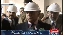 Shehbaz Sharif addresses media in Lahore
