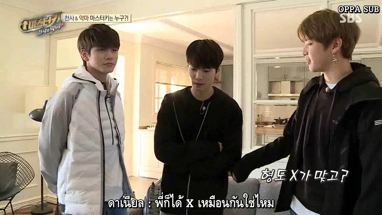 [ซับไทย] 171104 มาสเตอร์คีย์ ตอนที่ 4 Part(1/2)