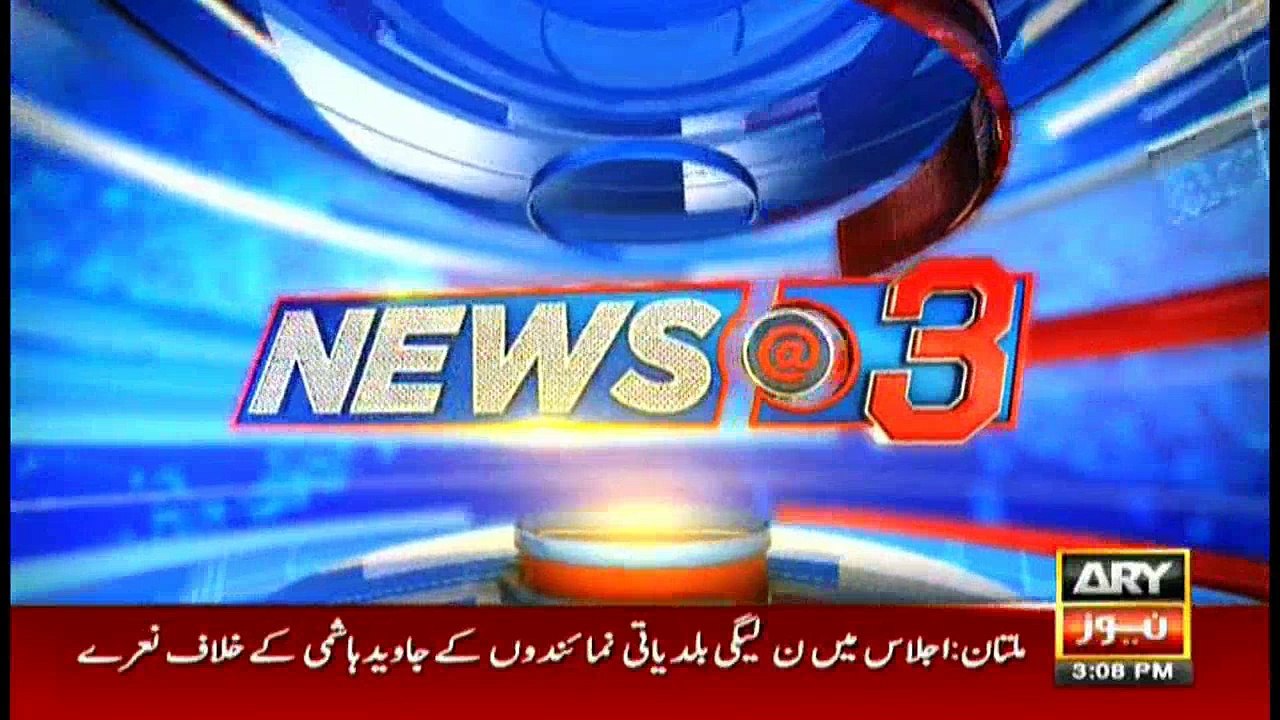 News @ 3 - 2nd December 2017