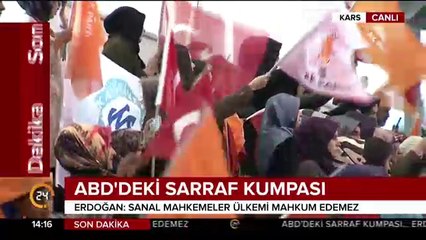 Bakü-Tiflis-Kars Demiryolu