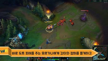 [리그오브레전드] 신짜오 궁극기 추가 실험, 이것도 막을 수 있다! / 롤큐 실험실 | 롤큐