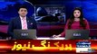 Sialkot Gohadpur Main Mehar Khalid Aur 7 Sala Bachi Ke Qatal Ki CCTV Footage Manzar-e Aam Par
