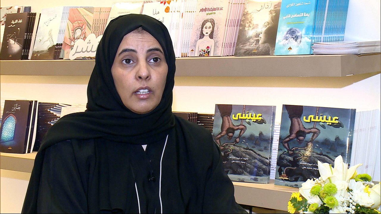 Local authors shine in Qatar's book fair
