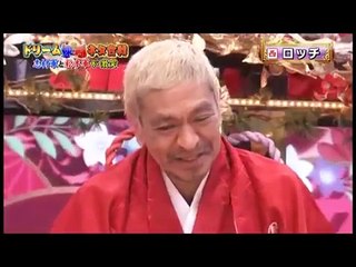 ロッチ　厨房　試着室　サバンナ　定番　爆笑コント