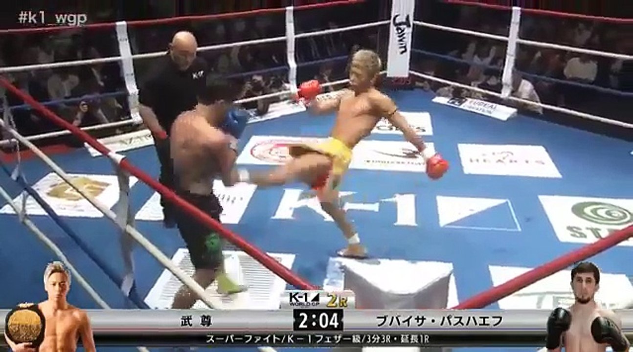 TAKERU 武尊 VS ブバイサ・パスハエフ Buvaisar Paskhaev K 1 WORLD GP 6 18 SUPERFIGHT