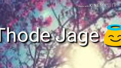 Ghume banjare  Whatsapp Status Video -- by status clip