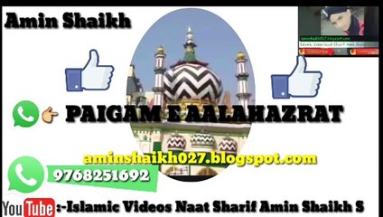 Huzoor Jaante Hai -- Whatsapp Status -- Beautiful Naat Status -- Owais Raza Qadri Naat Khawaan