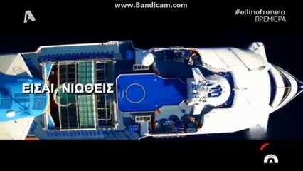 Μπαλουρδος δεν ειναι ποια διευθυντης ελληνοφρενεια