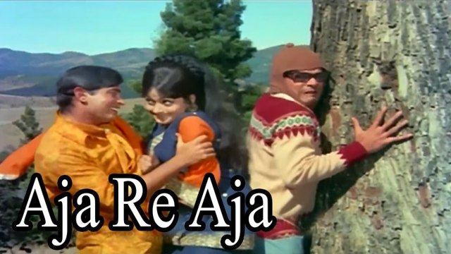 Amir, Saima - Aja Re Aja