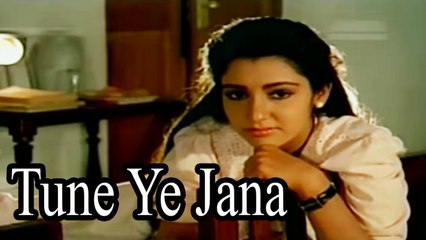 Asha Bhosle - Tune Ye Jana 🎶