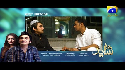 Shayad  Episode 06 Teaser Promo | Har Pal Geo