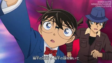 โคนัน ปี 18 ตอนที่ 919 คดีฆาตกรรมนักสืบวิญญาณ full HD(ตอนจบ)