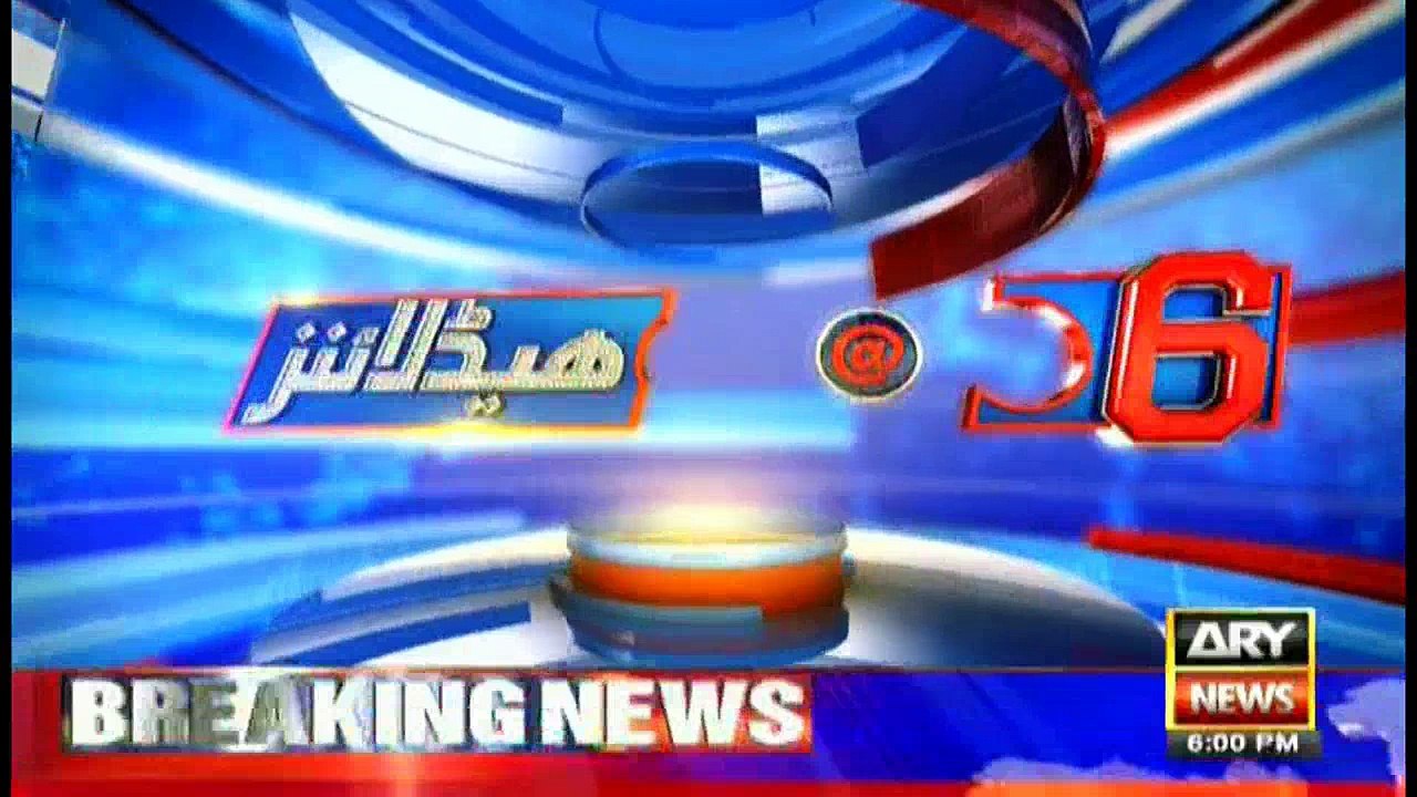 Headlines 1800 2nd December 2017