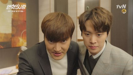 최시원&공명, 최재성 금고털이범 작전 레츠기릿!