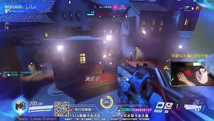 【狗哥】这太神了！韩国队友疯狂称赞 士兵76 守望先锋 OVERWATCH 0406