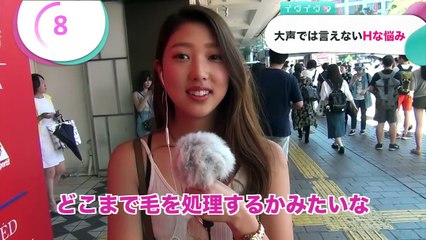 大声では言えないHの悩み【イヴイヴ】