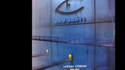 Kike Jaen - Sea Land (Original Mix) (B1)