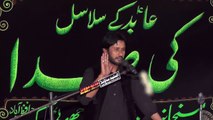 Zakir Naaz Jafri Vanikay Tarar 16th Muharam 1439(2017) Choti Behak Hafizabad