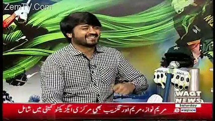 Game Beat – 2nd December 2017