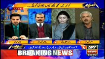 Has Nawaz Sharif always done ideological politics? Arif Bhatti's analysis