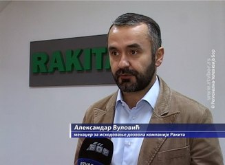 Povećana naknada za zemljište na lokalitetu "Čukaru Peki", 2. decembar 2017 (RTV Bor)