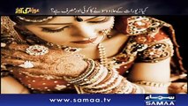 Awam Ki Awaz | SAMAA TV | 02 Dec 2017