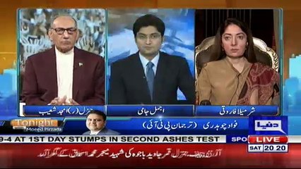 Tonight with Moeed Pirzada - 2nd December 2017