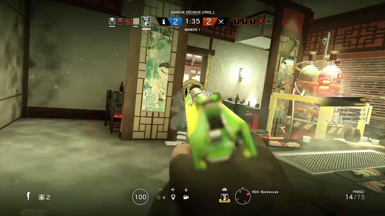 Wtf