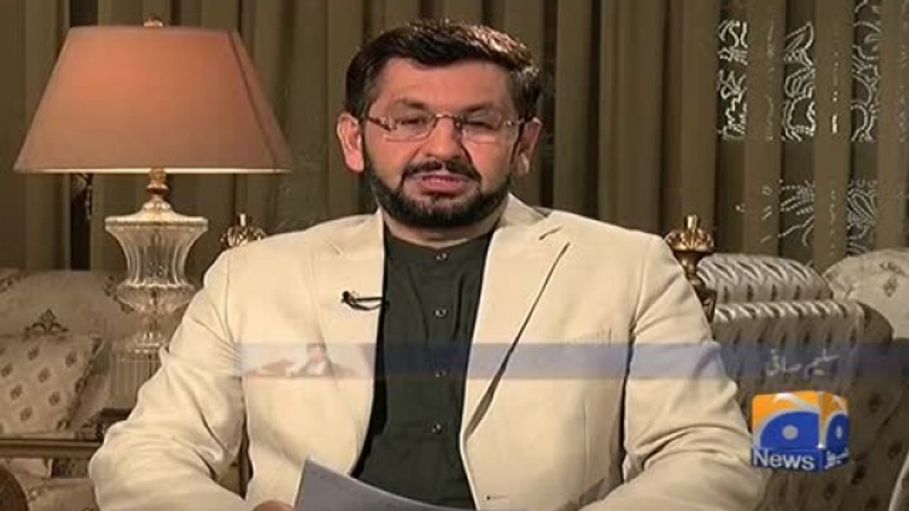 Jirga - 02-December-2017