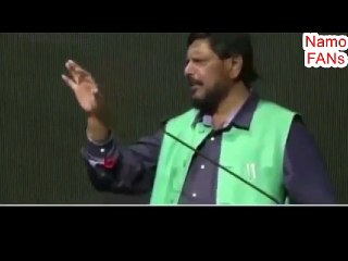 Funny English of Ramdas Athawale in Front Of CM devendra fadnavis