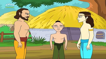 Lord Ayyappa # 3 - Ayyappa in Gurukul गुरुकुल में अयप्पा  Stories in Hind