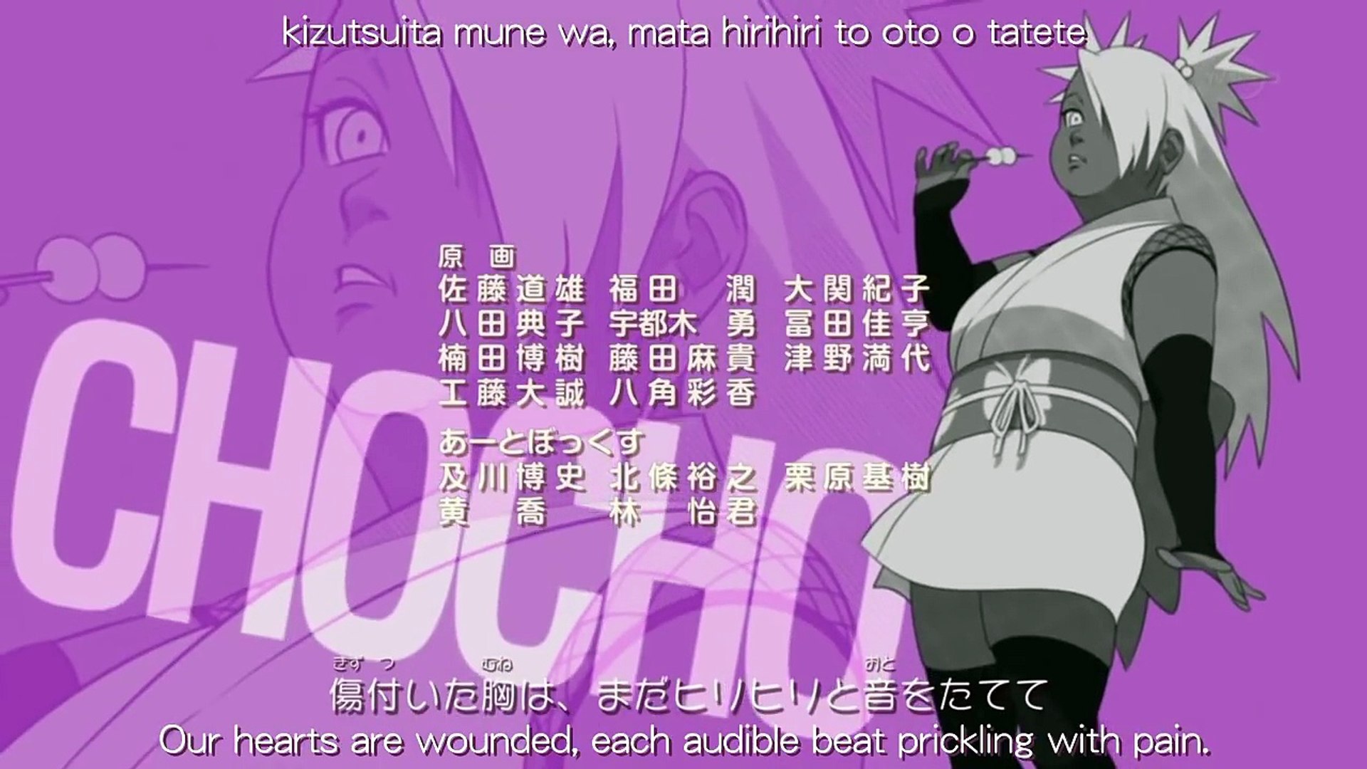 Boruto Naruto Next Generations Ending 1 Video Dailymotion