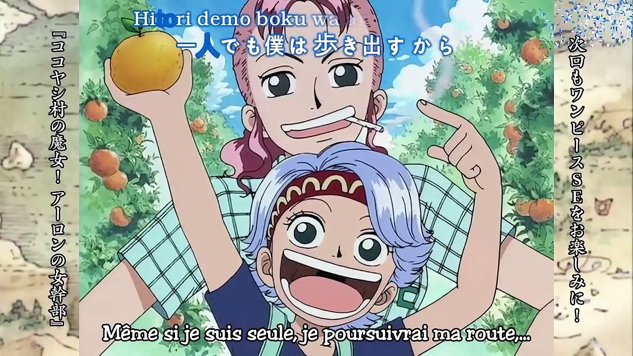 One Piece - Ending 2 - Run ! Run ! Run !