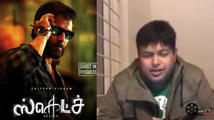 Thaman about chiyaan vikram