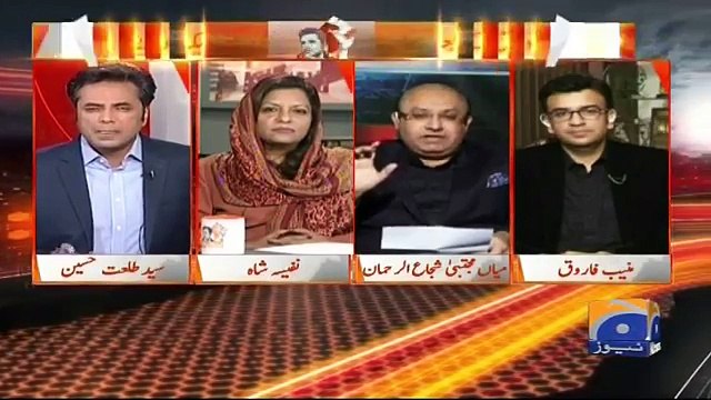 Aap Kya Baat Kar Rahay Hain?? Watch Talat Hussain's Reaction On PMLN Representative's Explanation